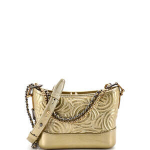 Chanel Gabrielle Hobo Cc Stitched #251784C36B